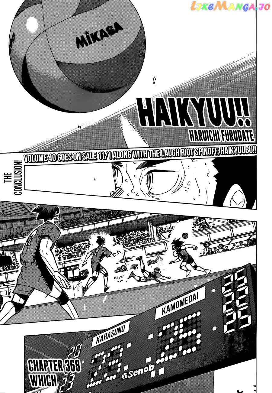 Haikyuu!!, Chapter 368 image 01